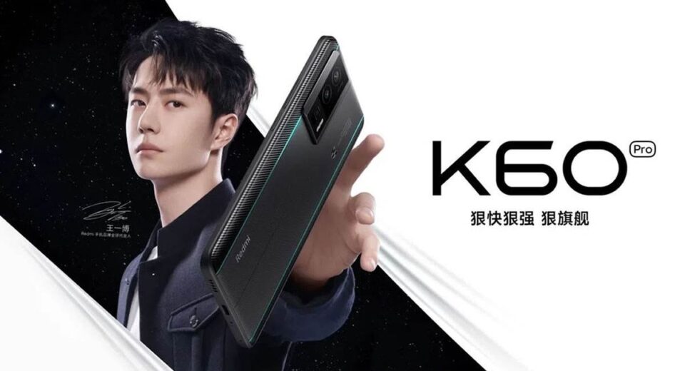 redmi k60 pro 169