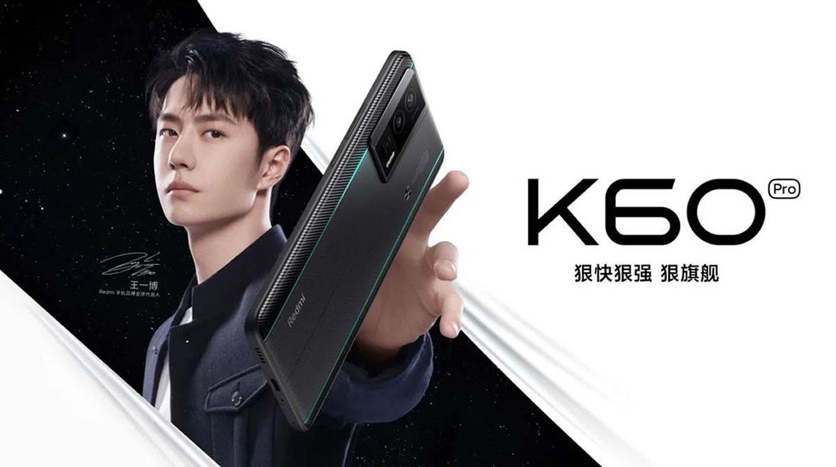 redmi k60 pro 169