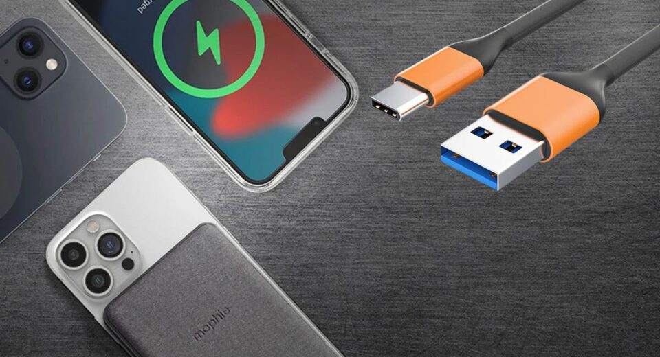Kabel DATA