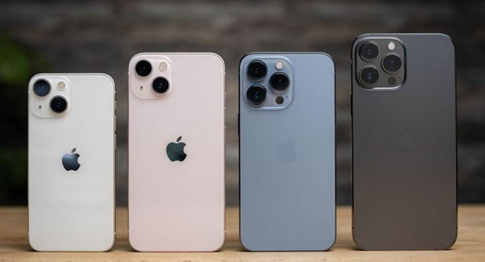 iPhone13 Family
